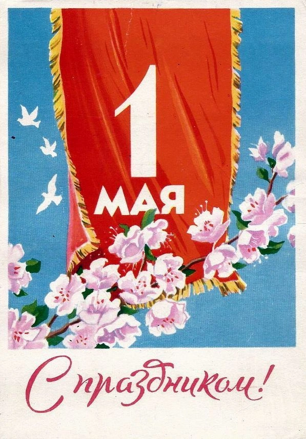 alt для картинки